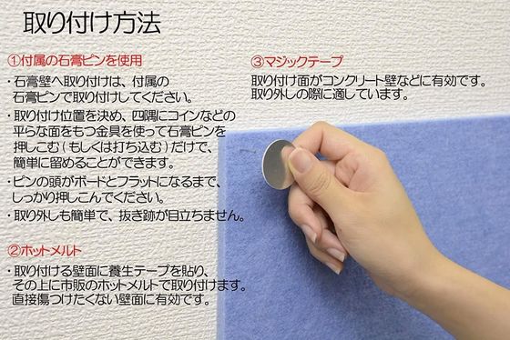 Pannello acustico ignifugo Isolamento acustico PET Feltre pannello acustico per dimensioni personalizzate