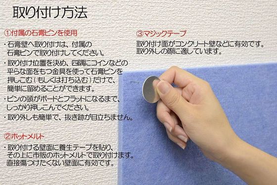 Moderno design pannello acustico in fibra di poliestere per l'isolamento acustico e audio delle sale riunioni