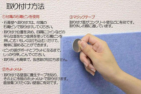 Costruzione di edifici Essential Custom Cut 3D Sound-Absorbing Board per sale riunioni