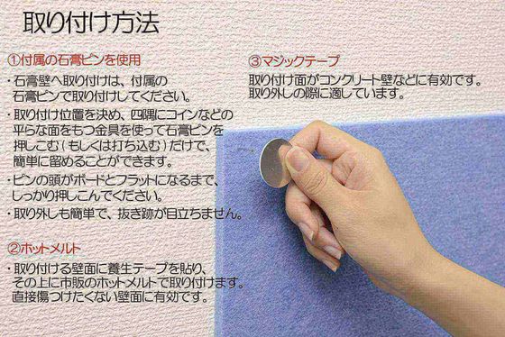 Trasforma il tuo spazio con il pannello acustico ignifugo stile di design moderno al suo meglio